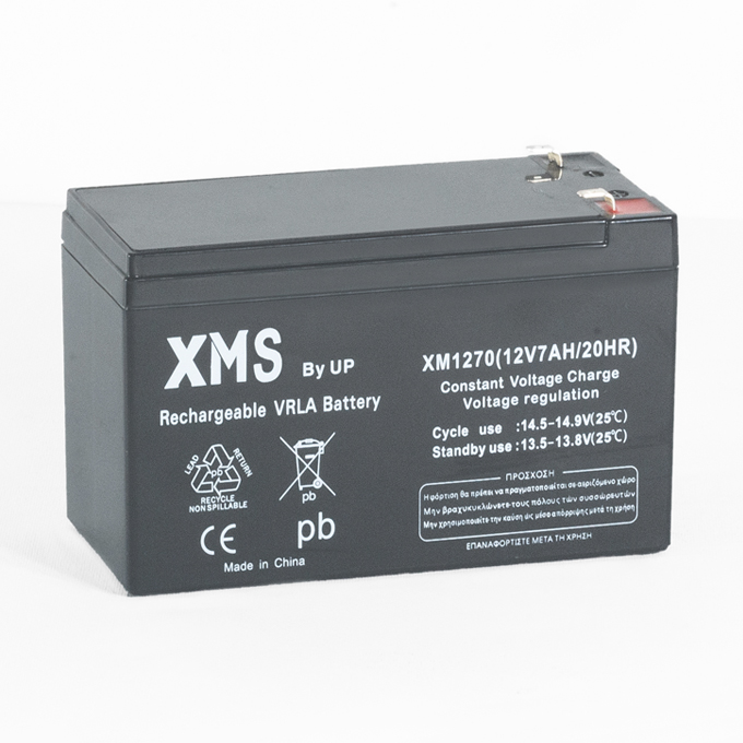 XMS GB 12V7Ah.jpg